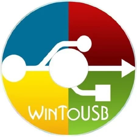 WinToUSB All Edition