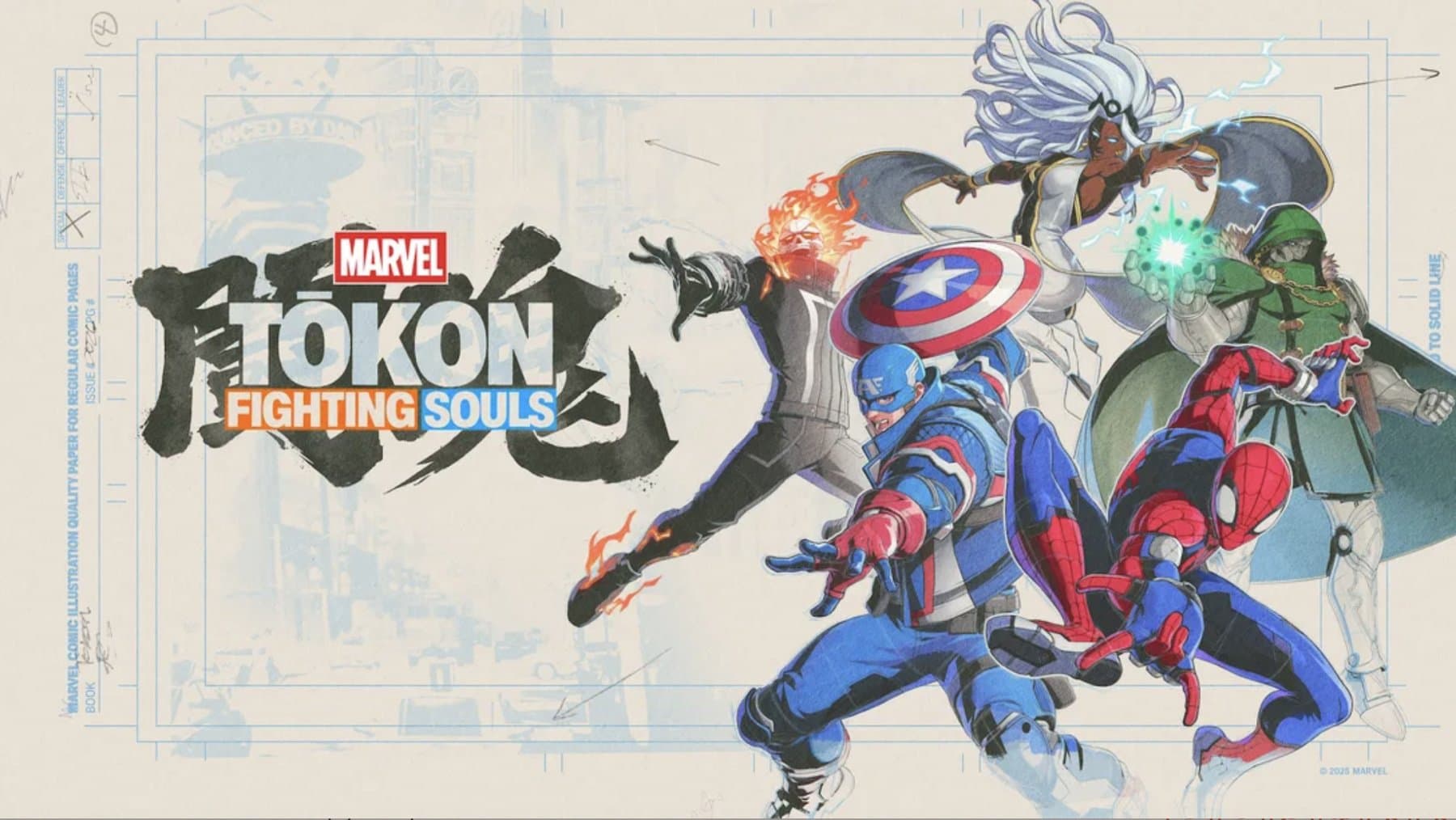 Marvel Tokon Fighting Souls